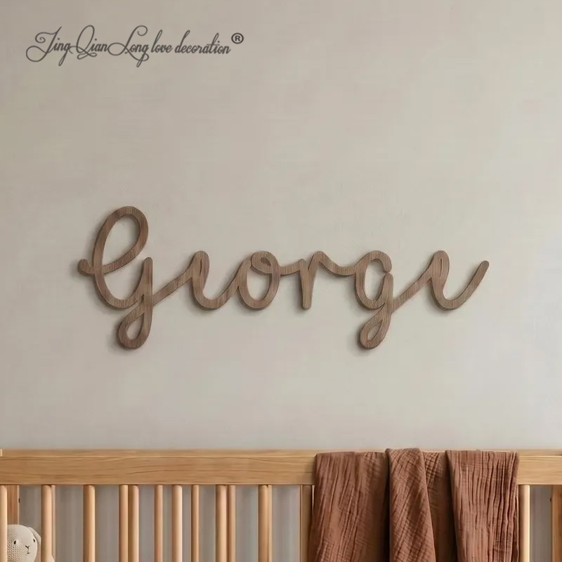 Boys Personalised Nursery Name - Baby Nursery Boy ulasan dan harga