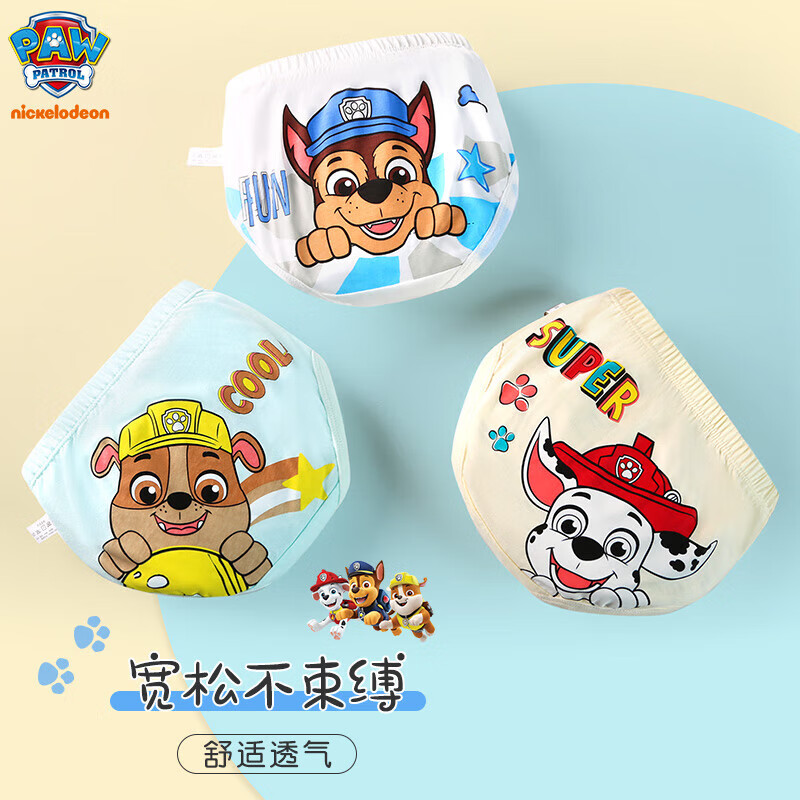 3PCS/SET Original Paw Patrol C - Baby Nursery Boy ulasan dan harga